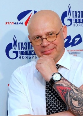 Олег, 58, Россия, Брянск