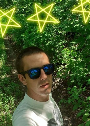 URA, 29, Україна, Київ