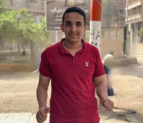 Eslam, 18, Tanda