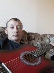 Константин, 35 лет, Иркутск