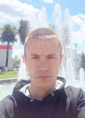 Георгий из Щекино 41 год