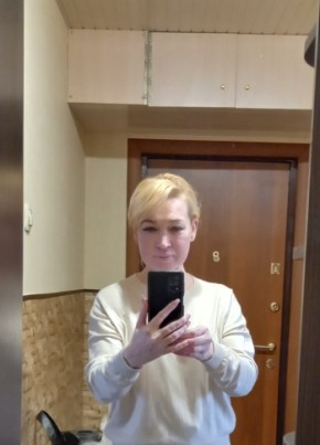 Светлана, 47, Россия, Ярославль
