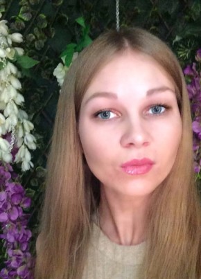 Anzhelika, 35, Russia, Krasnoyarsk
