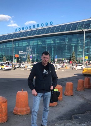 Геннадий, 34, Україна, Артемівськ (Донецьк)