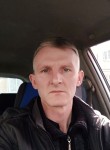 Андрей, 43 года, Томск