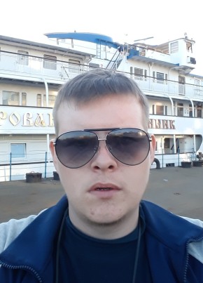 Александр, 27, Россия, Чистополь
