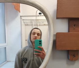 Ivan, 20, Moscow