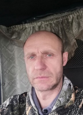 Александр, 44, Россия, Пено