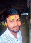 Ajay Kumar, 23 года, Reoti