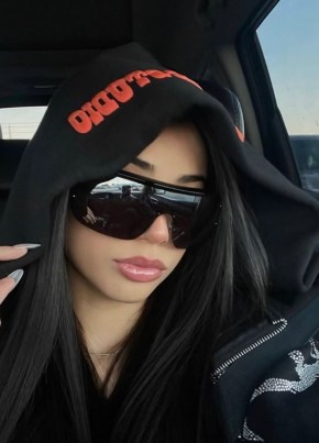 Алина из Волжского (Волгоградской обл.) 22 года