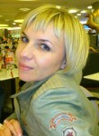 Милена, 43 года, Москва