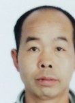 杨魅, 51 год, 北京市