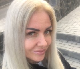 Yulya, 41, Bor