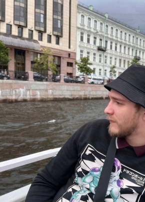 Владислав, 27, Россия, Иркутск