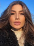 Karina, 21, Moscow