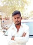 Sunil, 27 лет, Nagpur