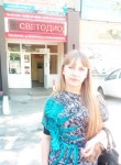 Анна, 33 года, Хабаровск