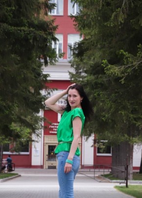 Elena, 40, Russia, Novosibirsk