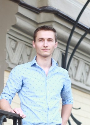 Сергей, 35, Україна, Сєвєродонецьк