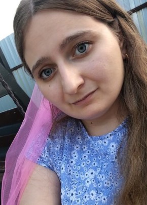 Екатерина из Балашова 33 года