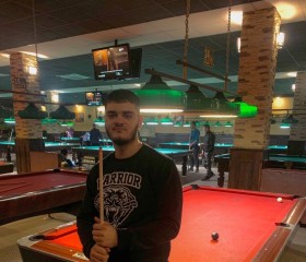 Ruslan, 23, Tula