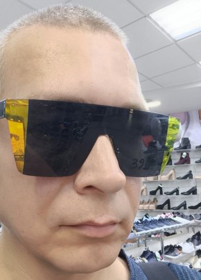 Евгений, 46, Россия, Челябинск