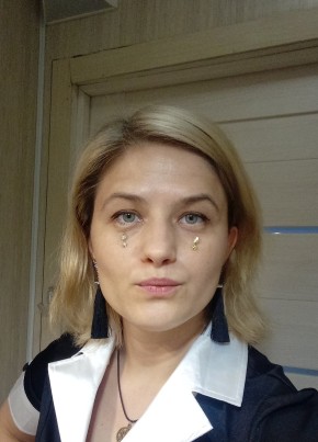 Марионелла, 43, Россия, Москва