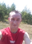 Эдуард, 40 лет, Ульяновск
