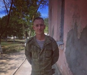 Виктор, 28 лет, Армянск