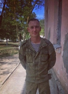 Виктор, 28, Россия, Армянск