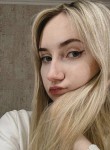Даша, 23 года, Михайловка (Волгоградская обл.)