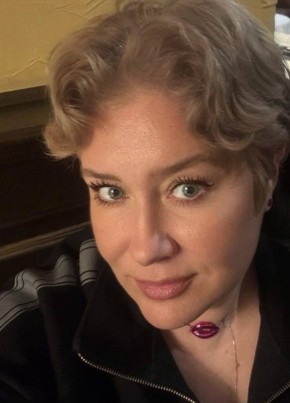 Ulyana, 44, Russia, Yekaterinburg