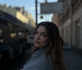 Diana, 24, Saint Petersburg