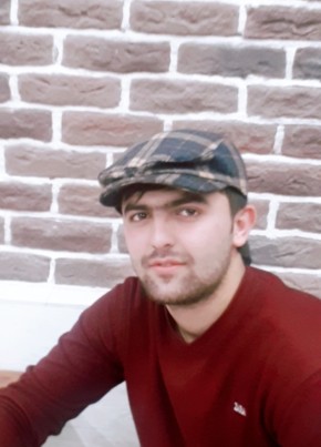 Ахмед , 23, Россия, Черноголовка