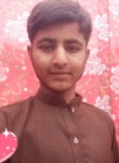 Qasim, 18, Lahore