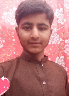Qasim, 18, Pakistan, Lahore