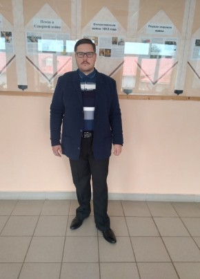 Сергей Бувакин, 32, Россия, Плюсса