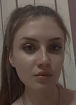 Анастасия