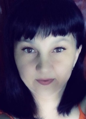 Ева, 41, Україна, Свердловськ
