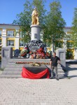 Ваня - Чусовой