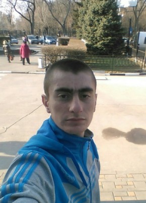 Гев, 25, Россия, Чалтырь