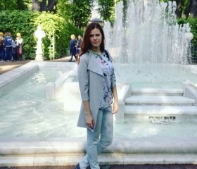 Лариса, 27 лет, Санкт-Петербург