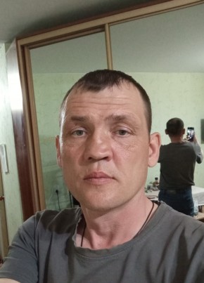 Денис из Лесозаводска 40 лет