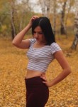Юлия - Челябинск
