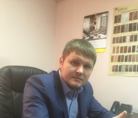 Антон, 39 лет, Мурманск