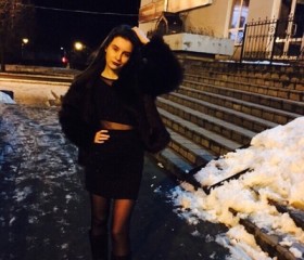 Вероника, 26 лет, Псков
