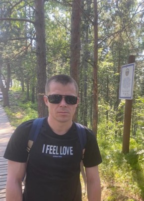Антоха, 31, Россия, Богучаны