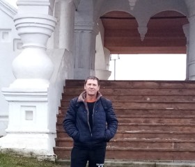 Игорь, 50 лет, Соликамск