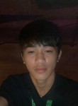 Gabriel, 26 лет, Lungsod ng Bacolod