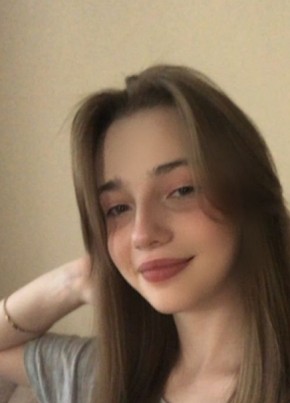 Алина, 25, Россия, Москва